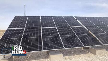 پیام سپاهان