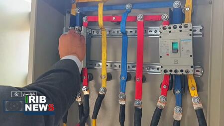 پیام سپاهان