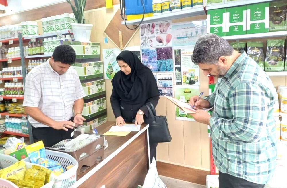 آغاز پایش واحد‌های عرضه آفت کش کشاورزی در اصفهان