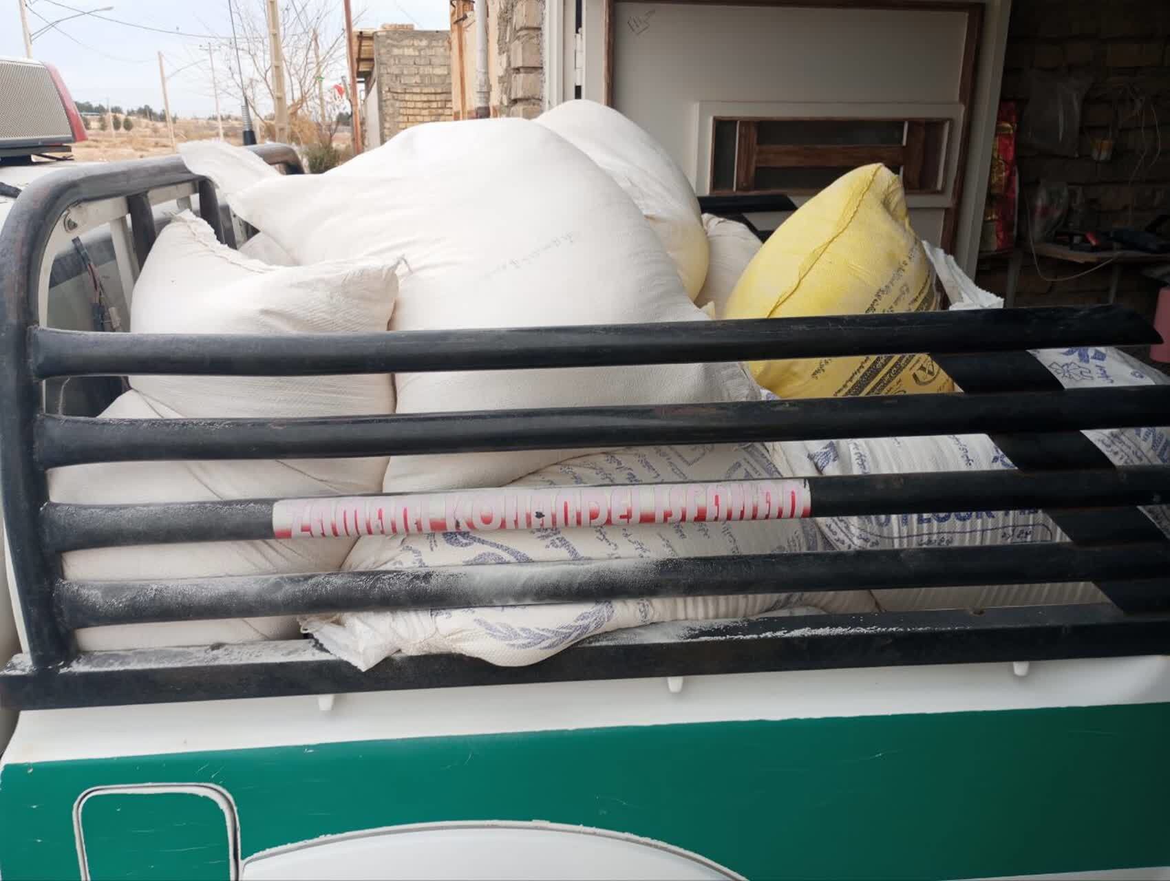 آرد دولتی در نانوایی آزادپز