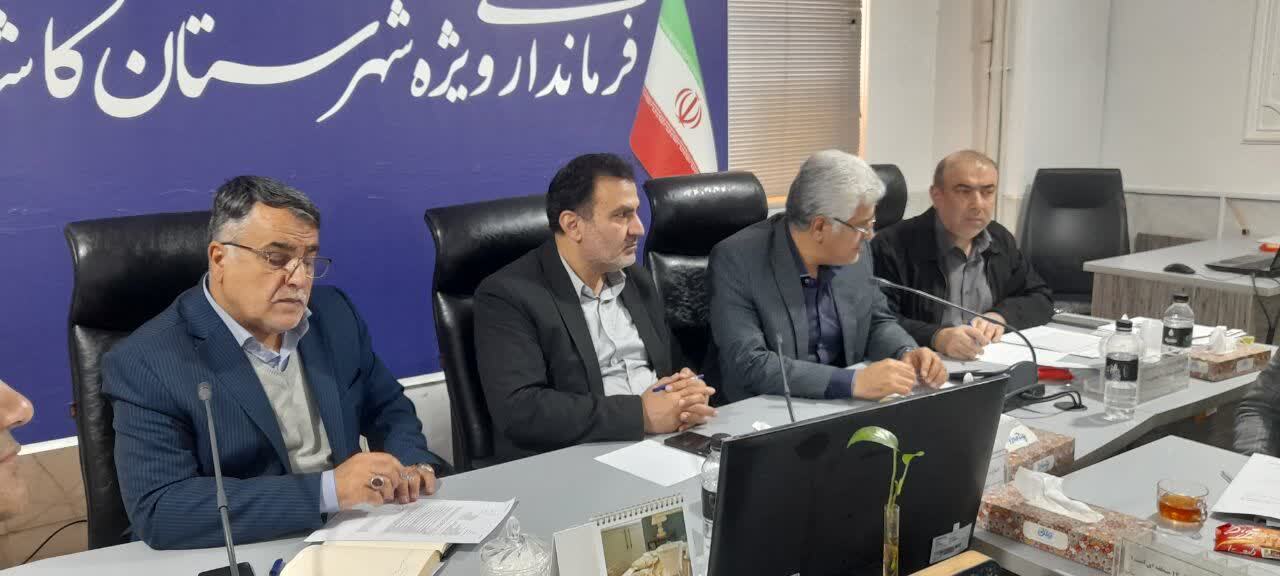 پیام سپاهان