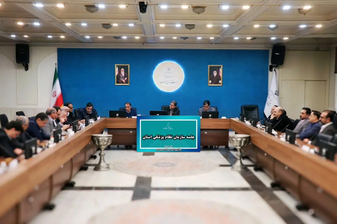 استاندار اصفهان خواهان تشکیل کارگروه ویژه برای ساماندهی نظام سلامت استان شد