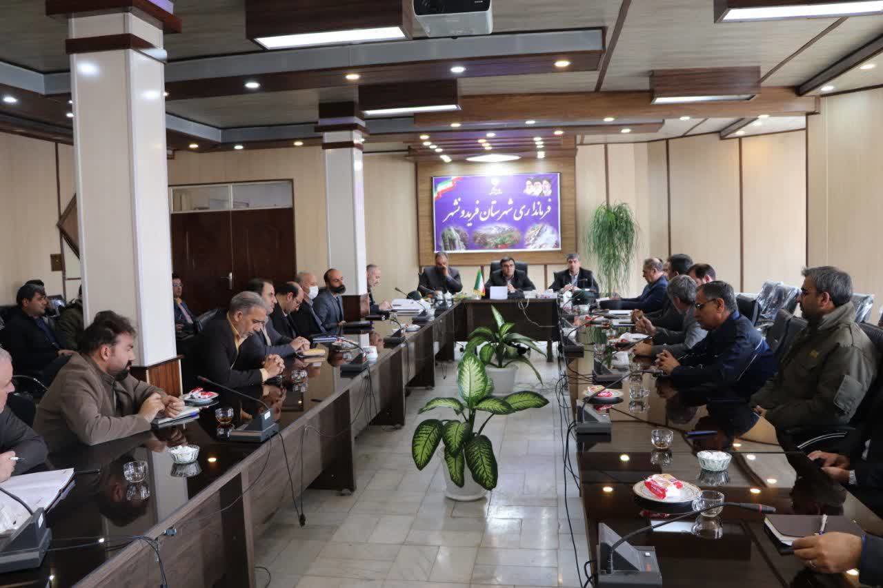 جلسه ستاد مدیریت بحران شهرستان فریدونشهر