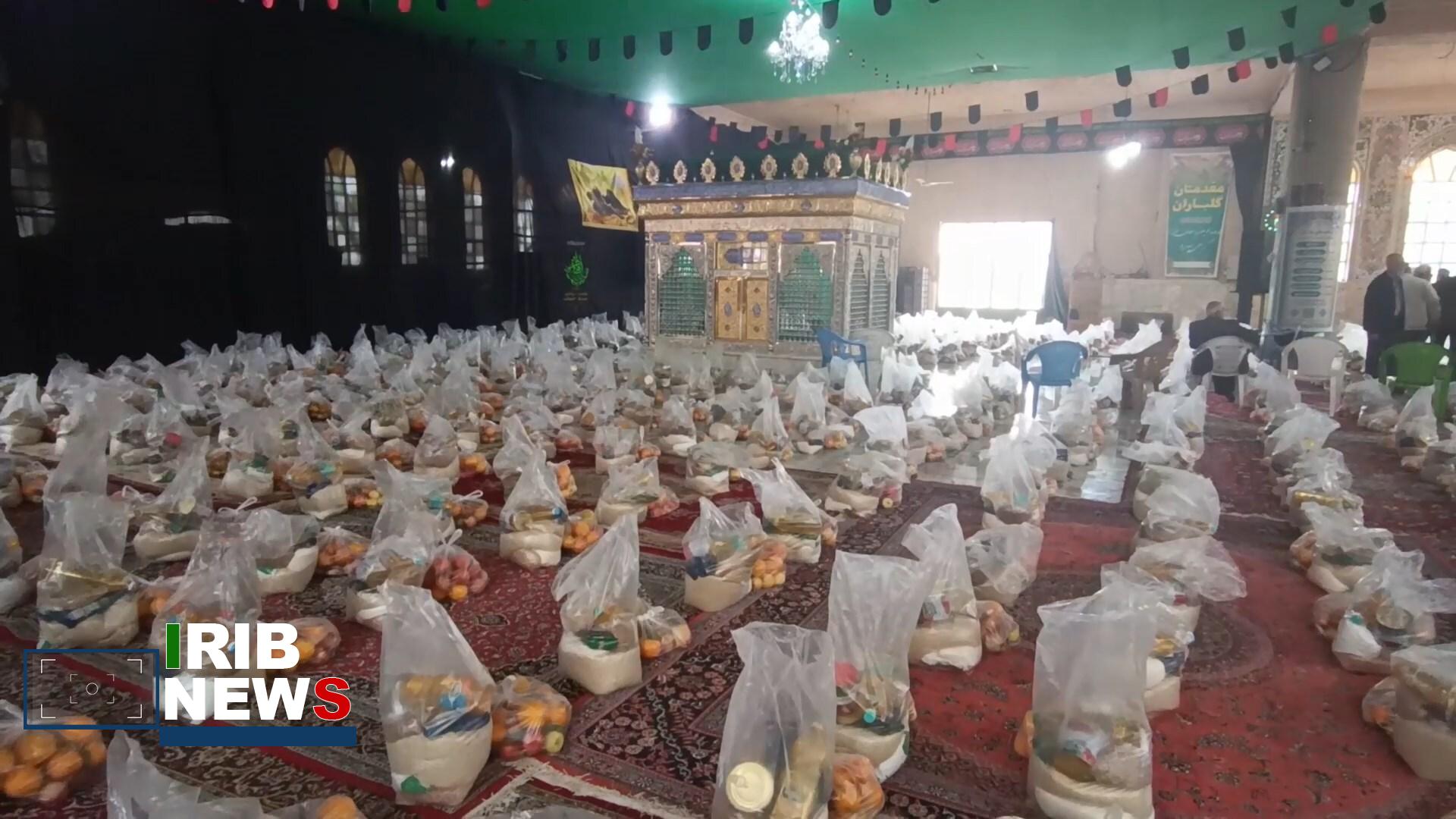 پیام سپاهان