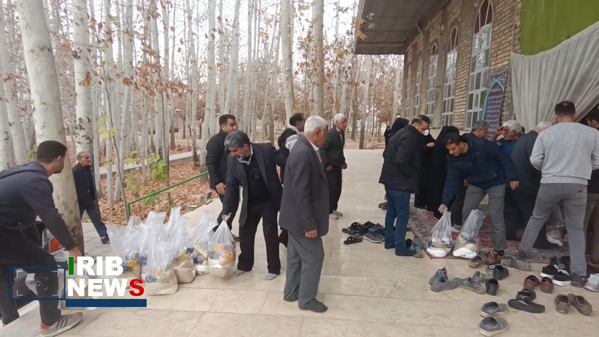 پیام سپاهان