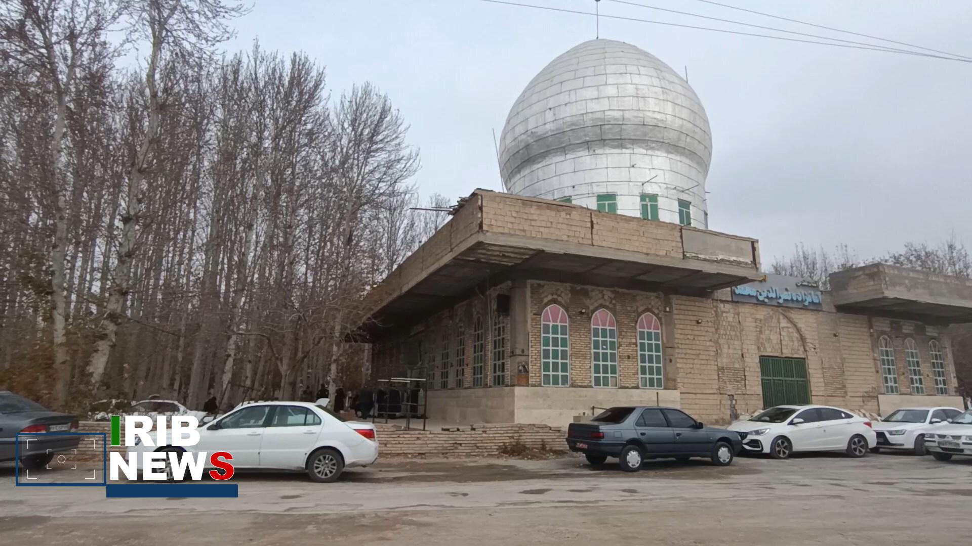 پیام سپاهان