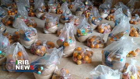 پیام سپاهان