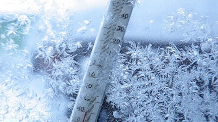 پیام سپاهان