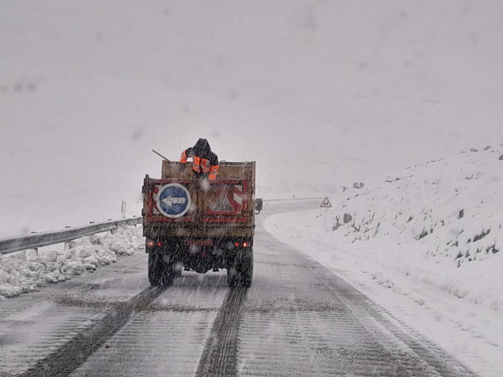 پیام سپاهان