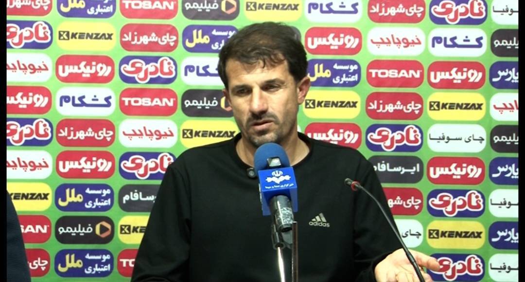 پیام سپاهان