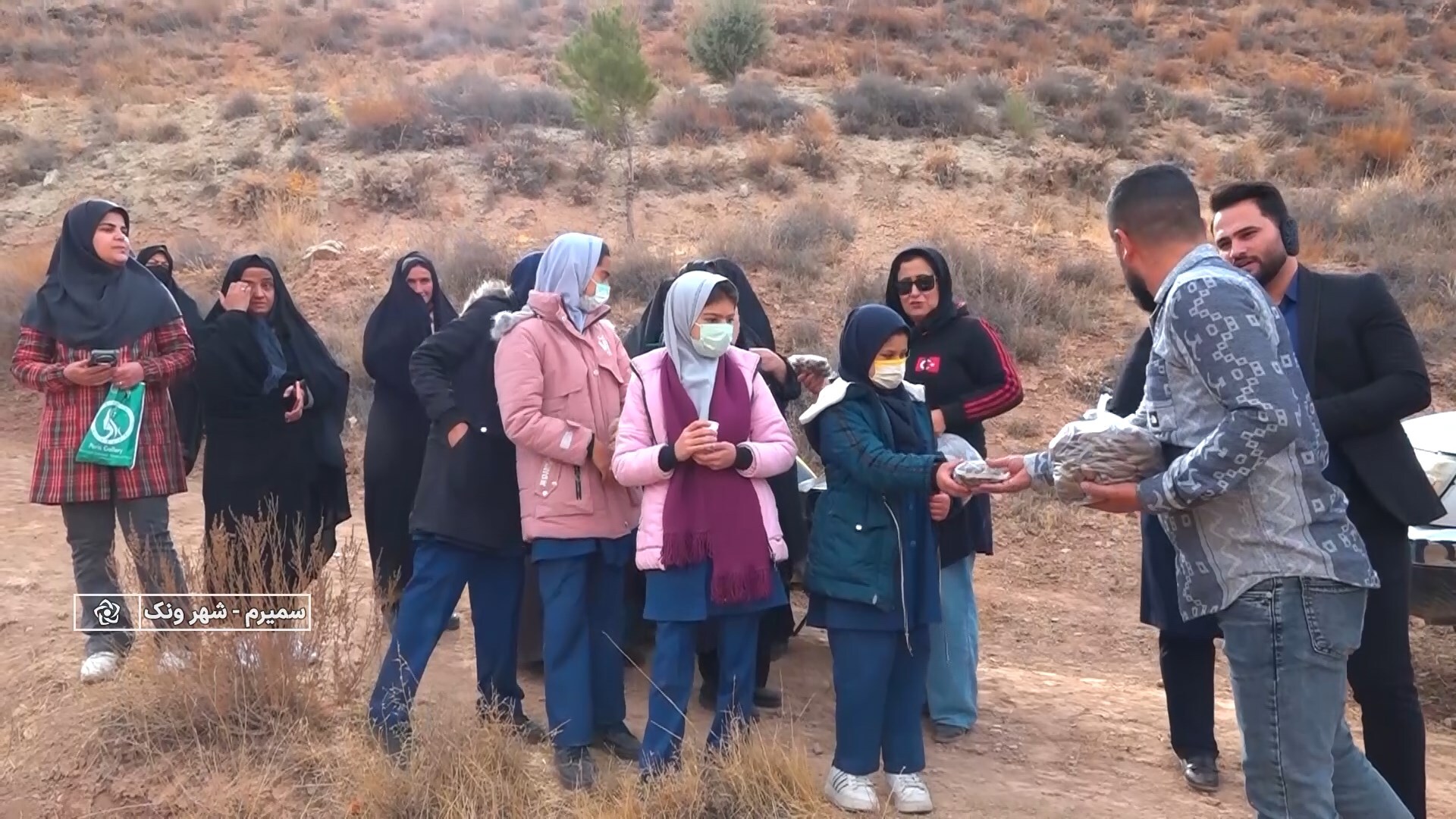 پیام سپاهان