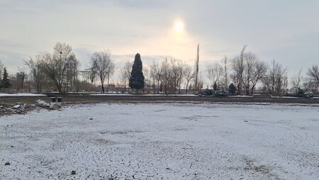 پیام سپاهان