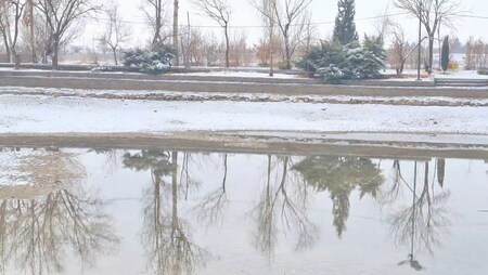 پیام سپاهان