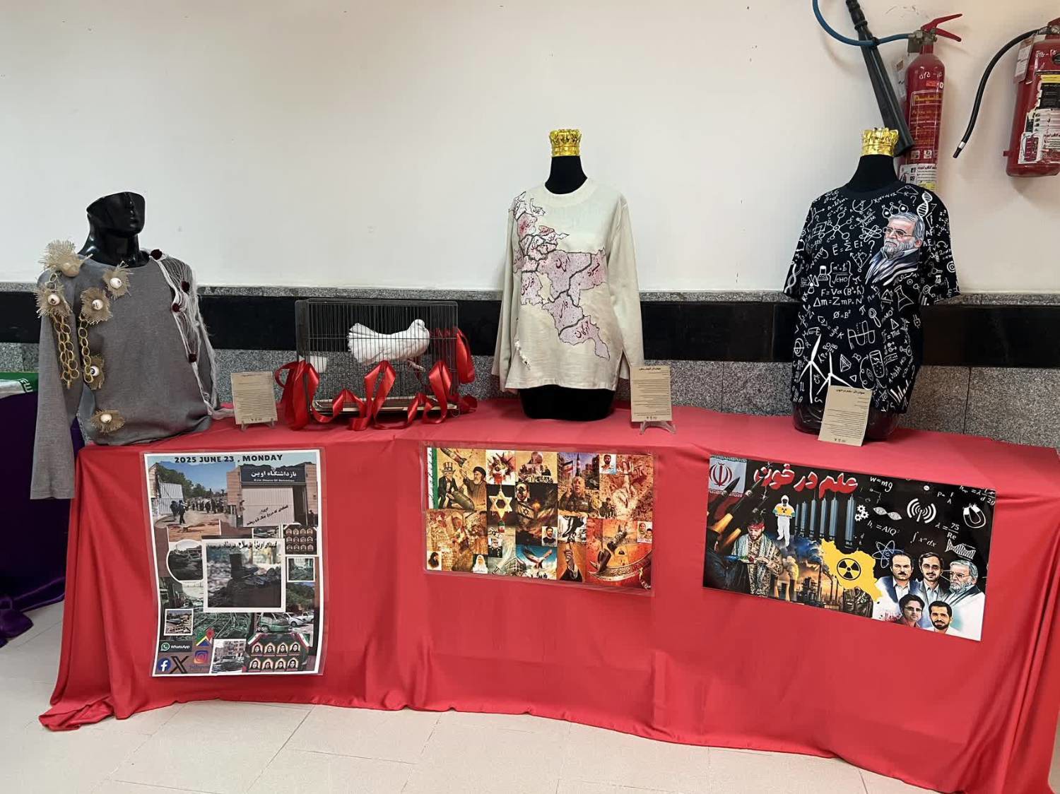 گشایش نمایشگاه مفهومی «فریاد پارچه‌ها» در دانشگاه آزاد کاشان