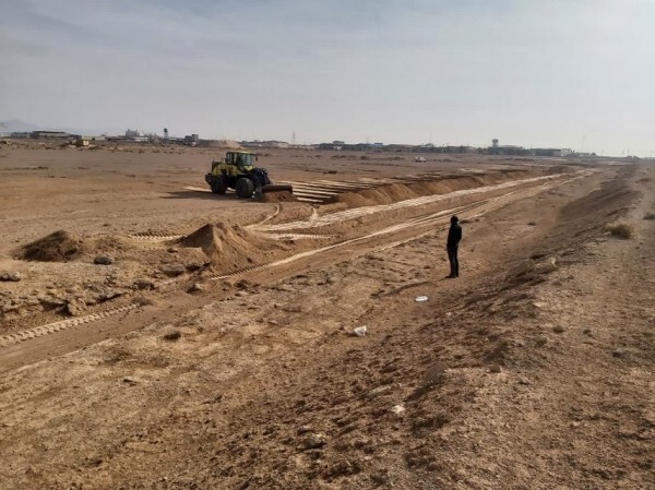 پیام سپاهان