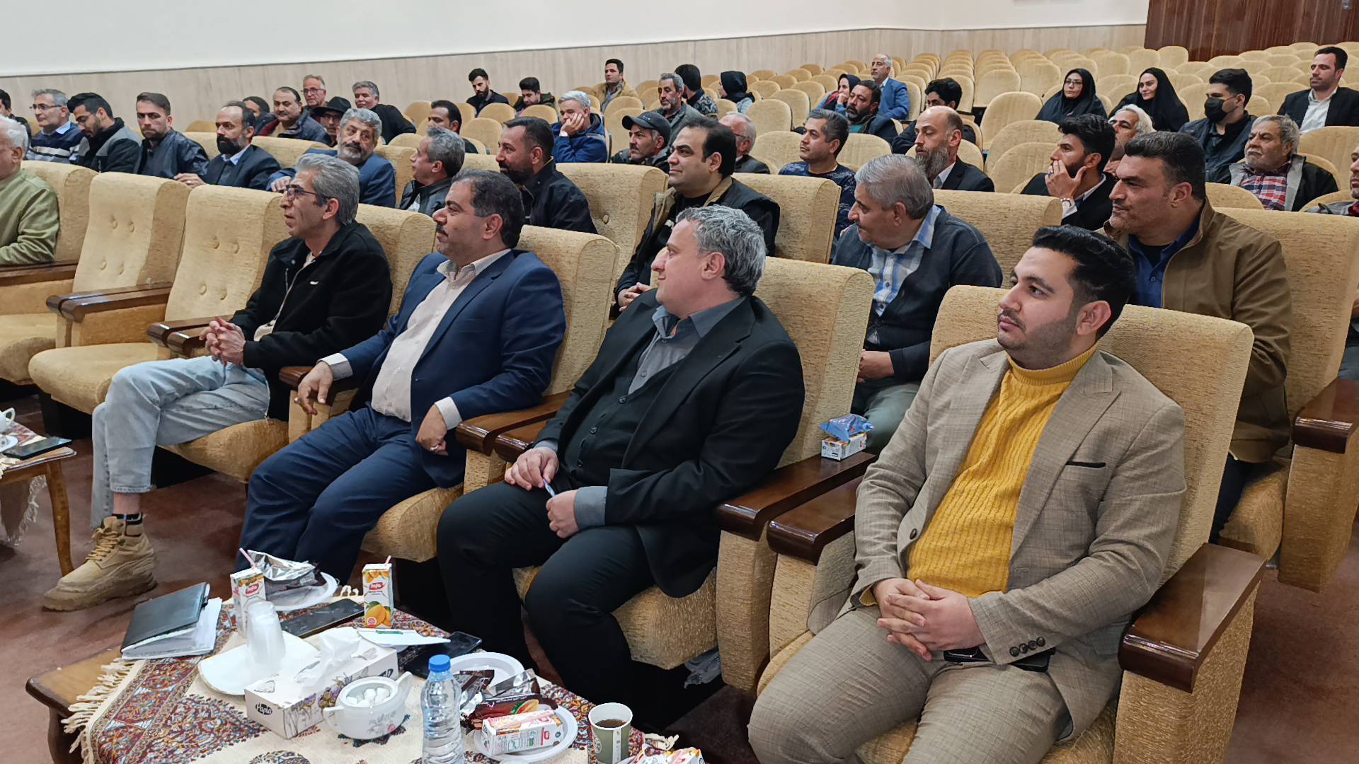 پیام سپاهان