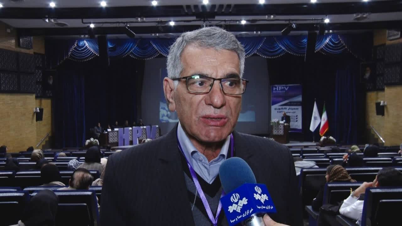 پیام سپاهان