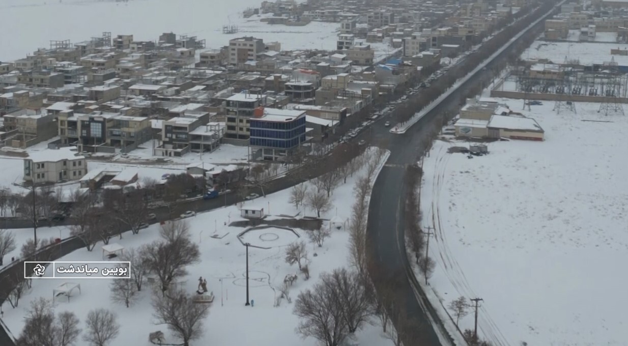 پیام سپاهان