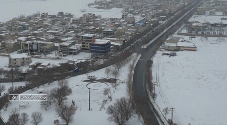 پیام سپاهان