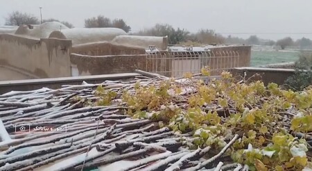 پیام سپاهان