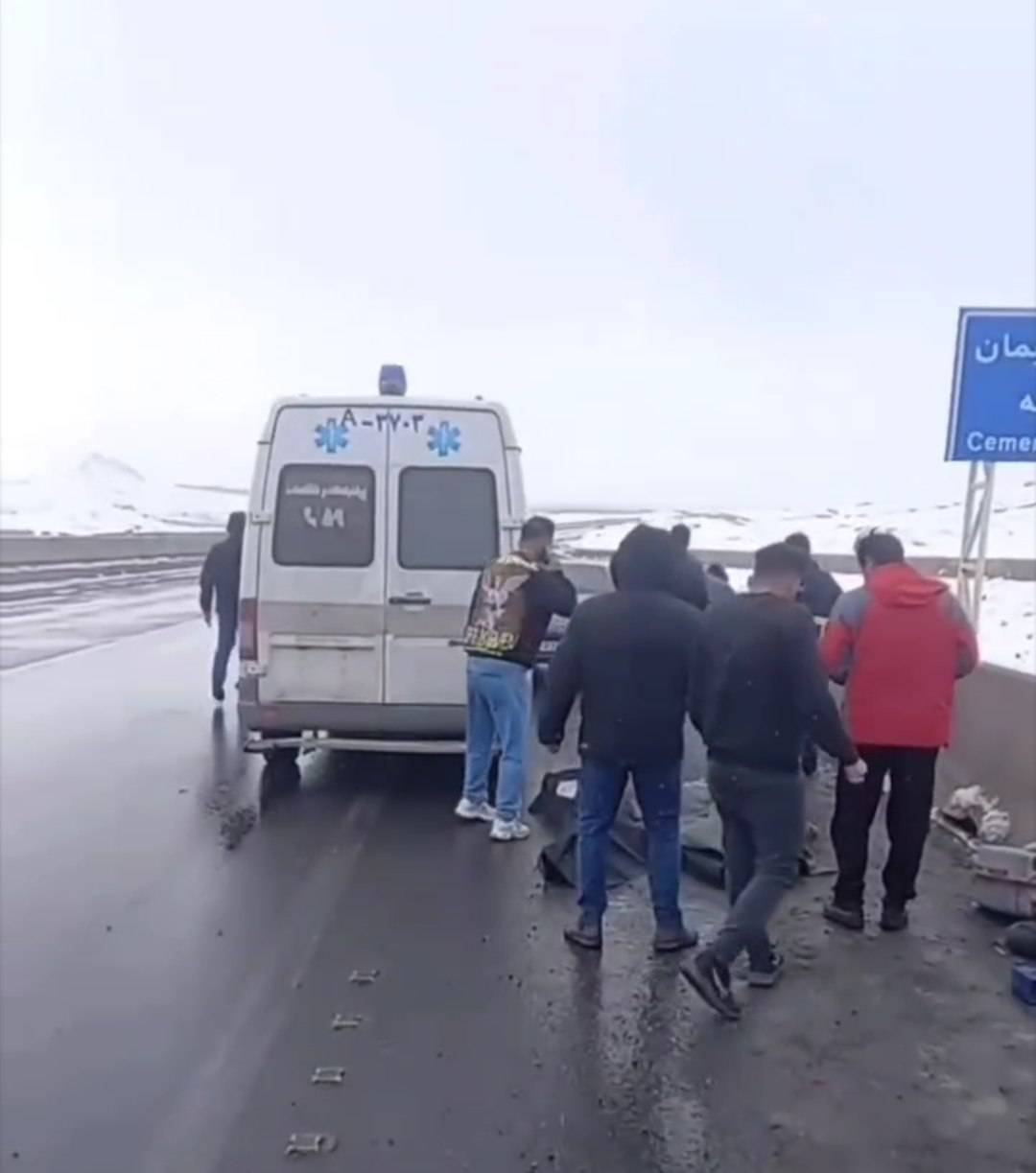 پیام سپاهان