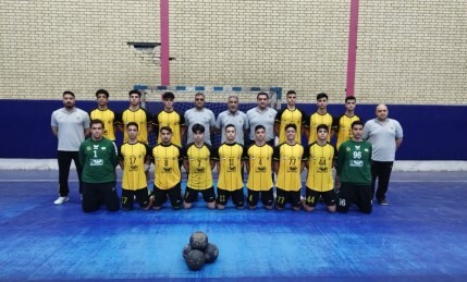 پیام سپاهان