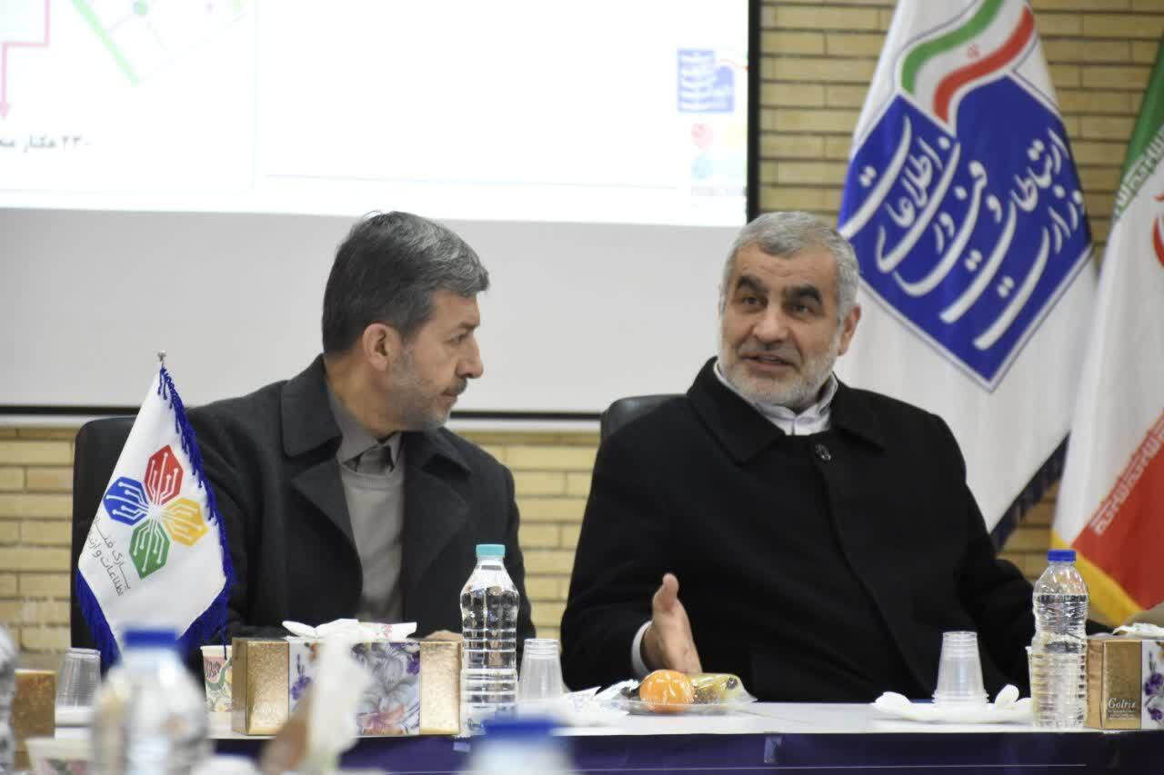 آغاز عملیات اجرای منطقه ویژه اقتصادی فناوری اطلاعات و ارتباطات