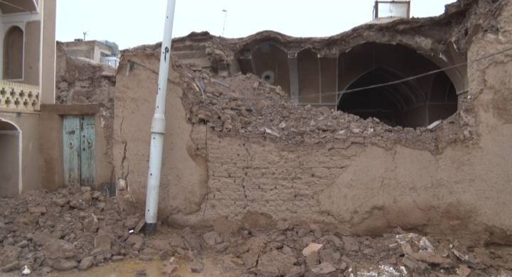 پیام سپاهان