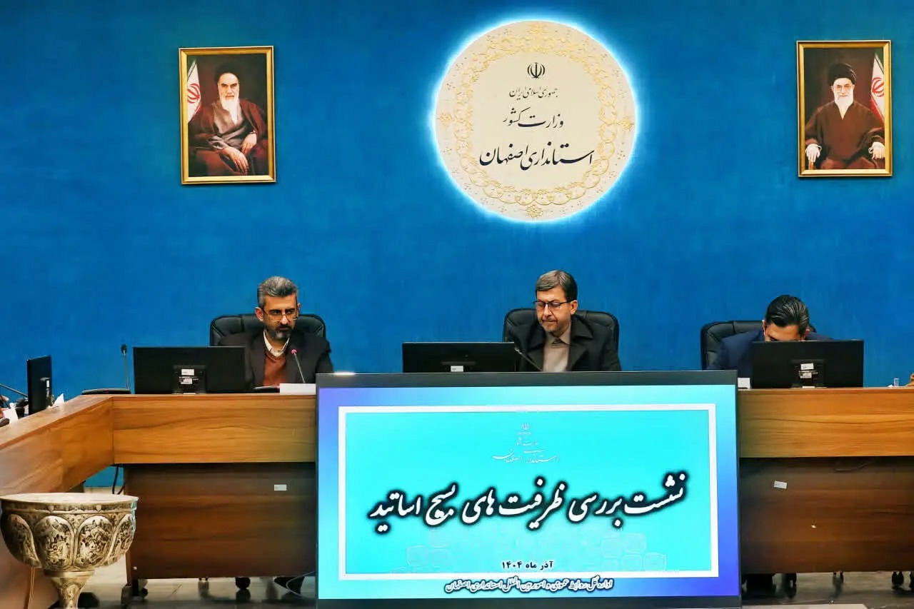 تاکید استاندار برنقش دانشگاه‌ها در توسعه فرهنگی و ترویج گفتمان‌سازی اجتماعی