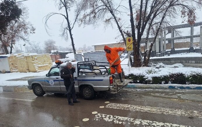 پیام سپاهان