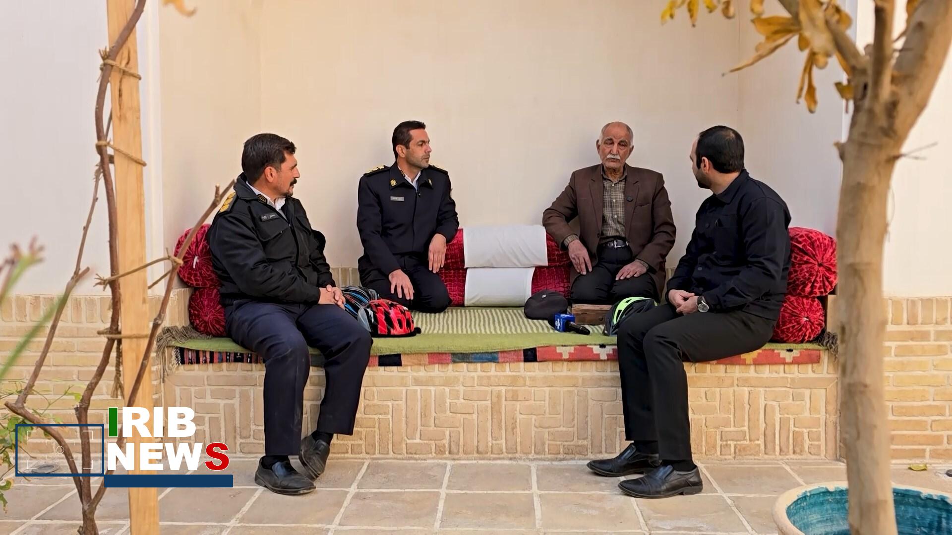 پیام سپاهان