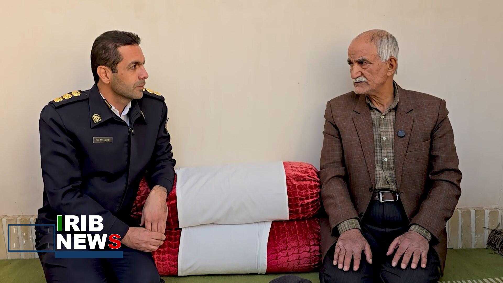 پیام سپاهان