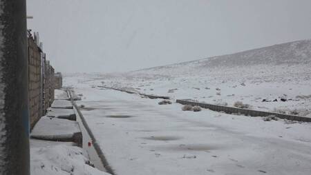 پیام سپاهان