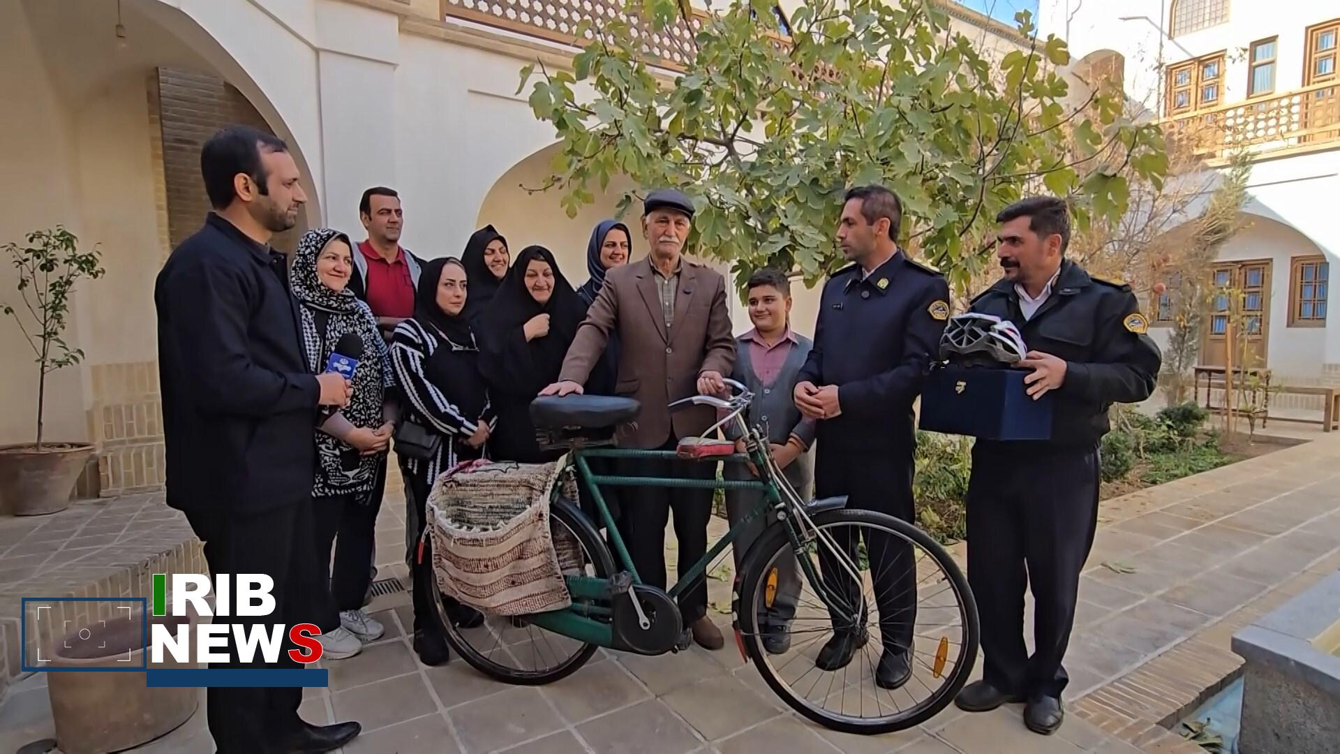 پیام سپاهان