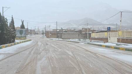 پیام سپاهان