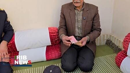 پیام سپاهان