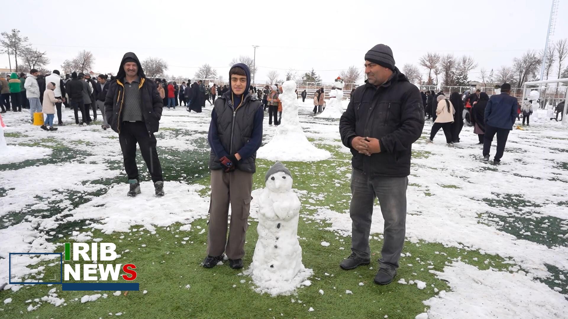 پیام سپاهان