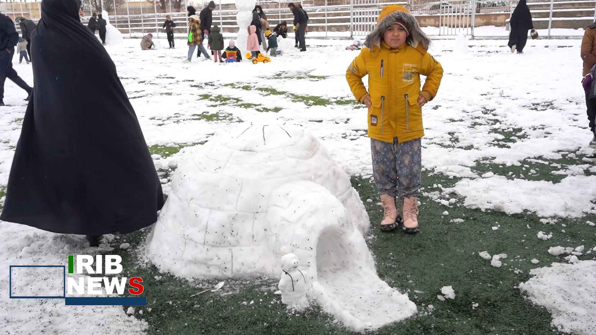 پیام سپاهان