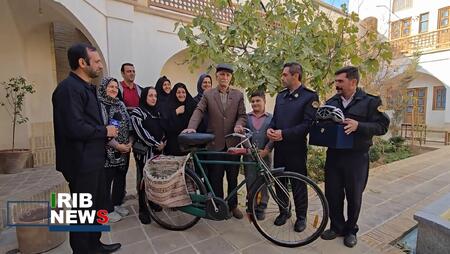 پیام سپاهان