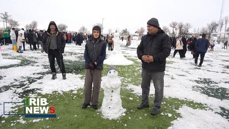 پیام سپاهان