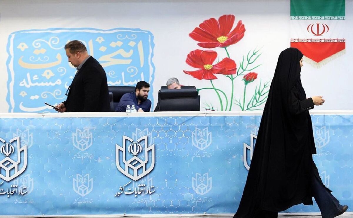 سرمقاله اطلاعات/ آغاز یک آزمون ملی