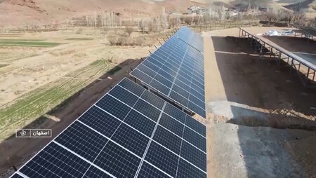 پیام سپاهان