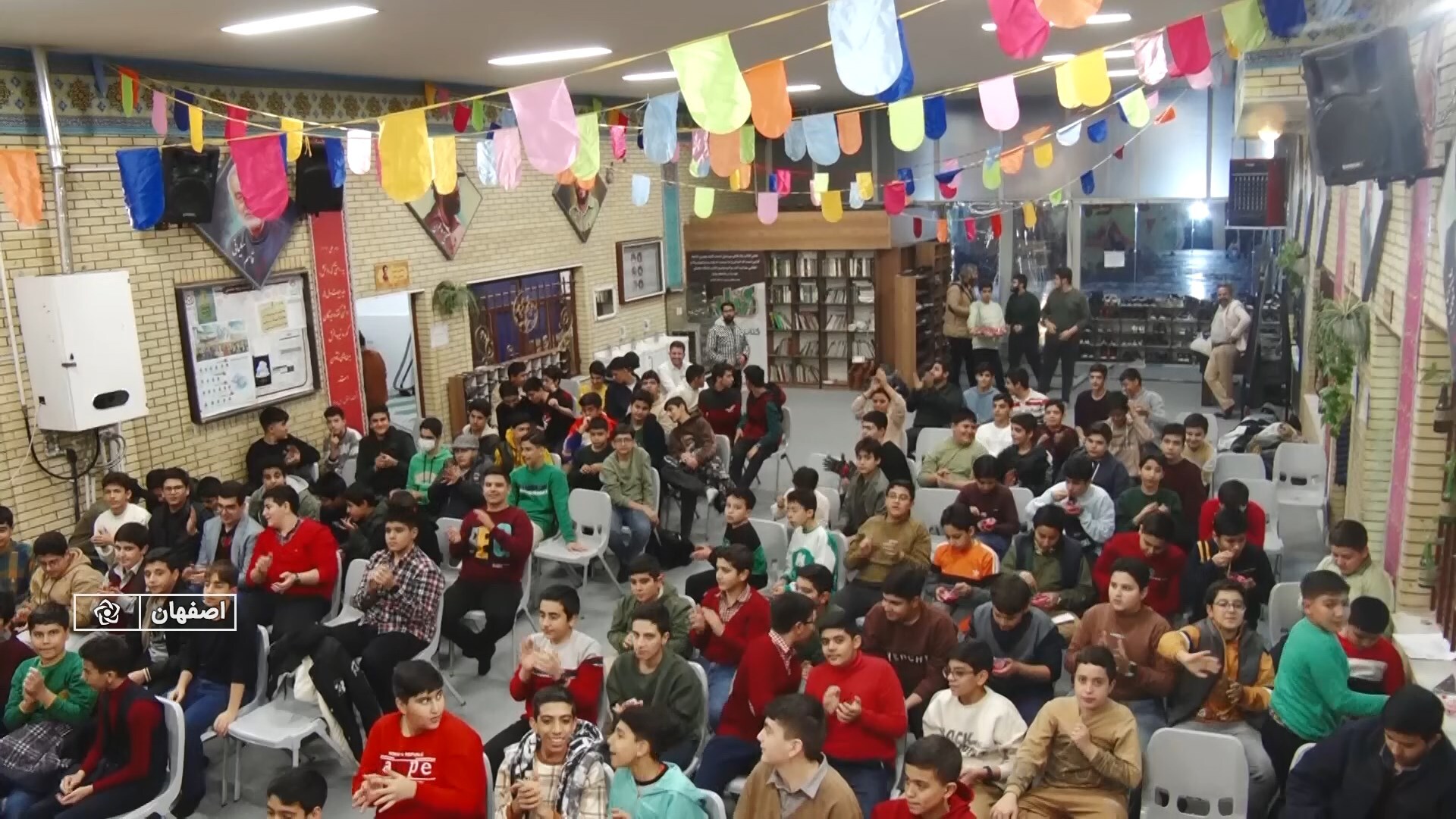 پیام سپاهان