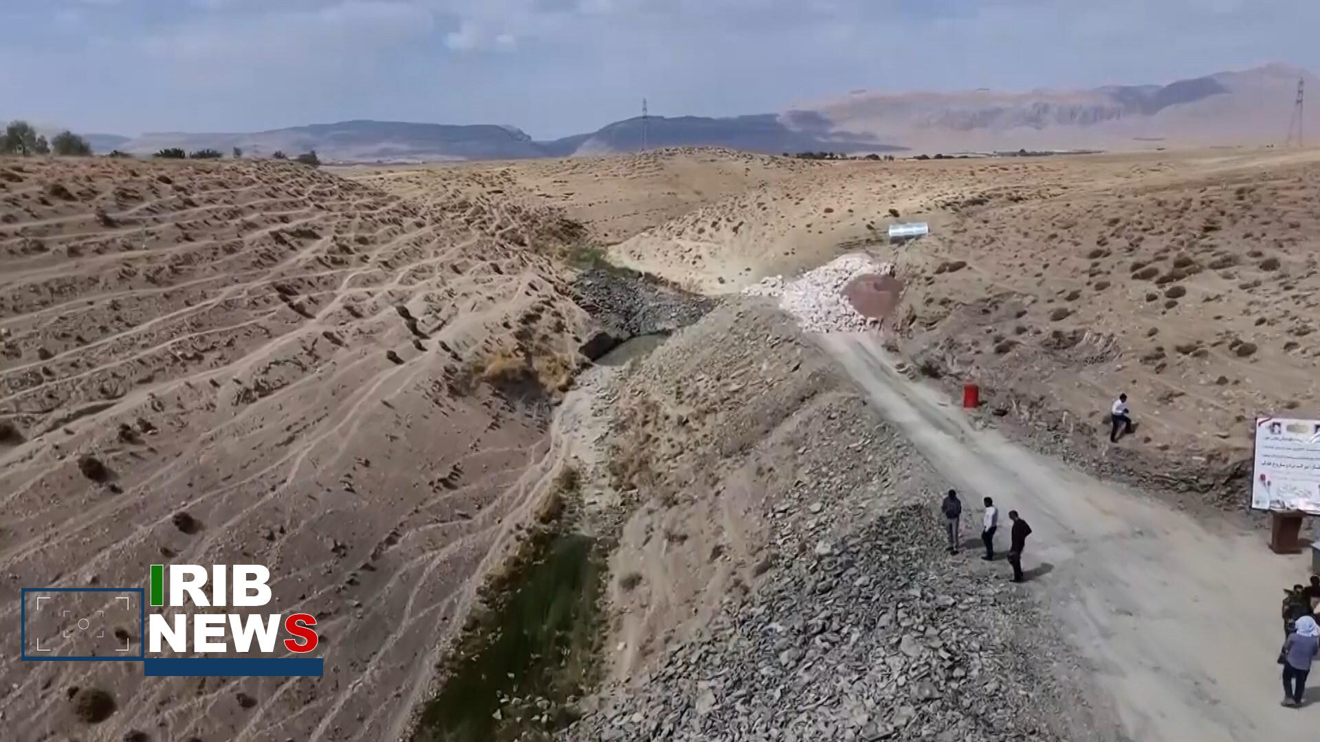 پیام سپاهان