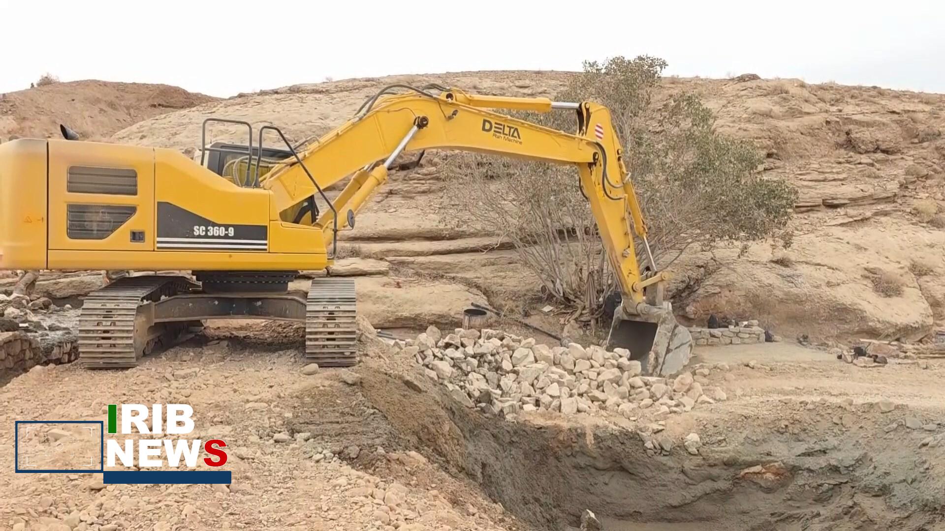 پیام سپاهان