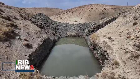 پیام سپاهان