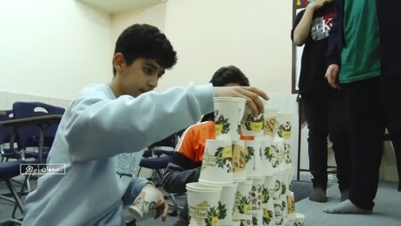 پیام سپاهان