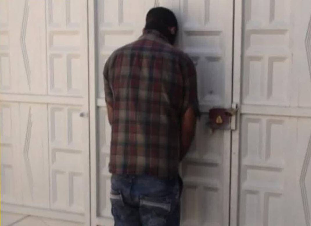 پیام سپاهان