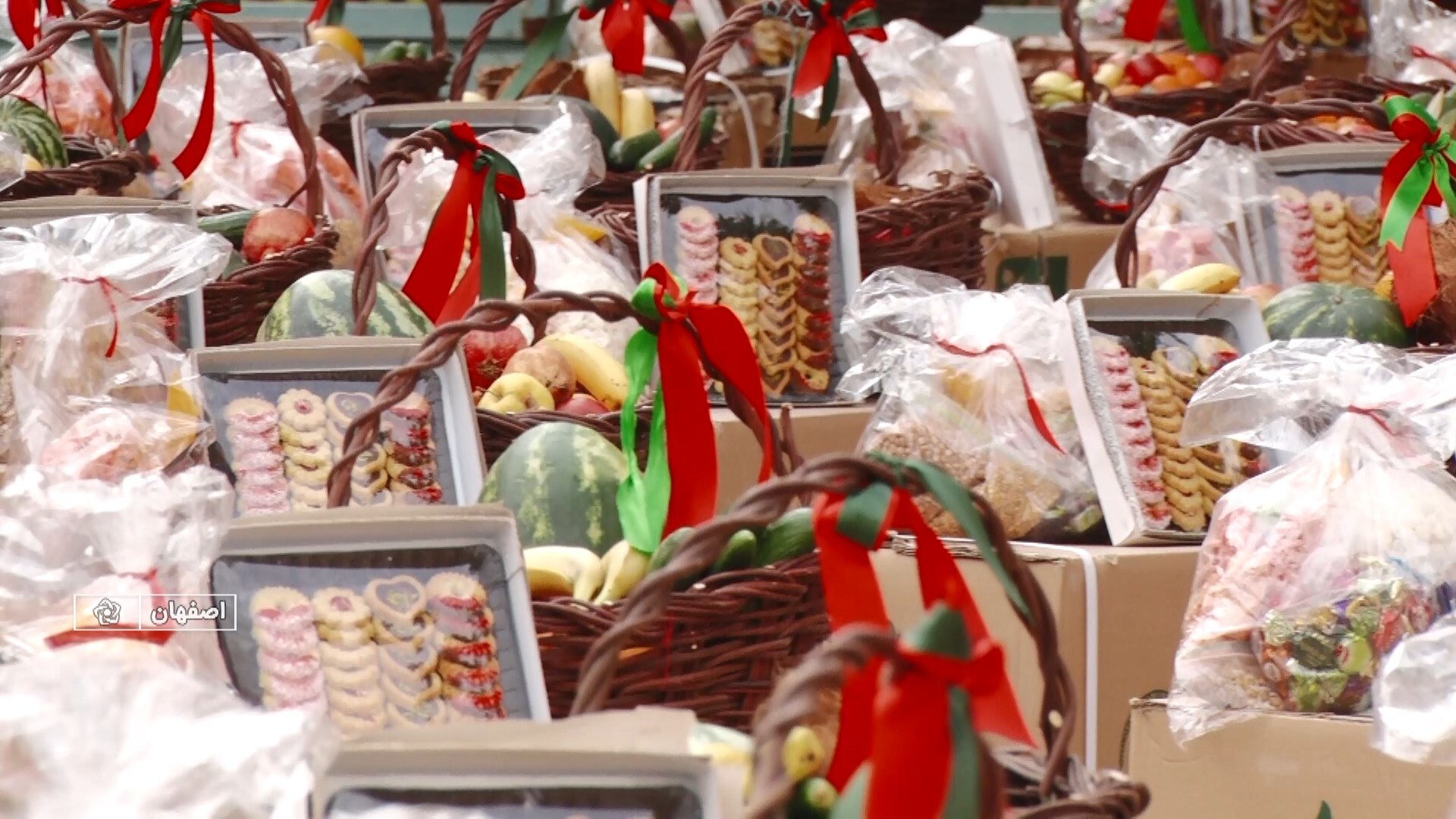 پیام سپاهان