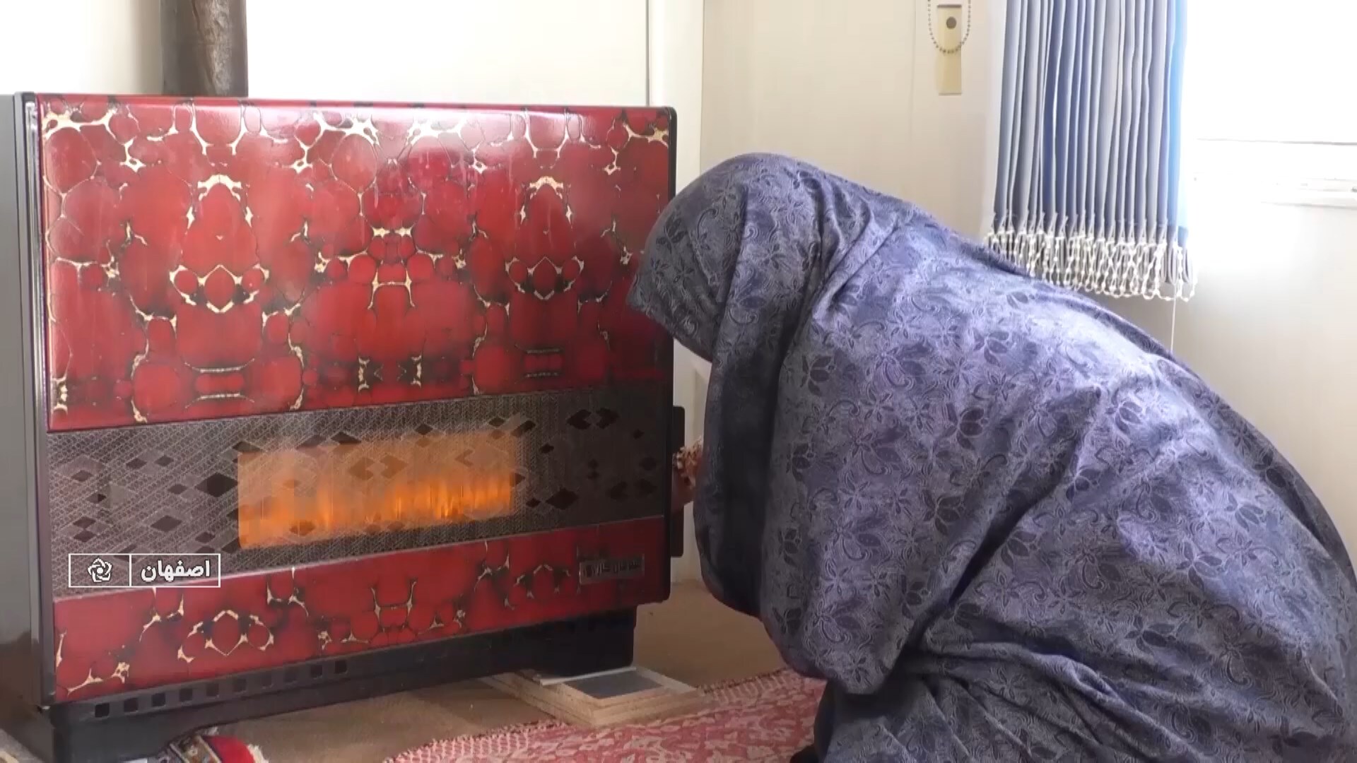 پیام سپاهان